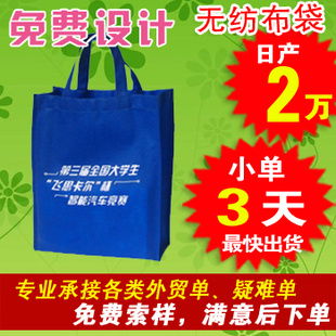 創(chuàng)意點(diǎn)亮品牌，品質(zhì)贏得信賴——蒼南縣欣旭工藝品廠專業(yè)廣告設(shè)計(jì)服務(wù)