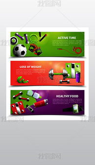 EPS健身俱樂部 強健體魄，優化財務，成就健康人生