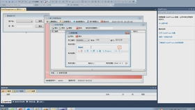 《計算機組成原理》精品課程建設與實踐 基于ASP.NET與SQL Server的軟硬件集成平臺