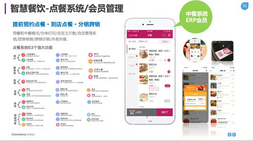 巨有科技 以文旅大數據分析構建全域旅游生態服務新格局