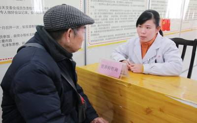 糖尿病交流會(huì) 一場(chǎng)為糖友量身打造的健康盛宴