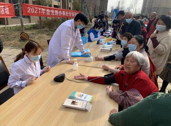 鄭東新區(qū)金光路辦事處舉辦“送健康講科普 倡行健康生活方式”營(yíng)養(yǎng)健康咨詢服務(wù)活動(dòng)
